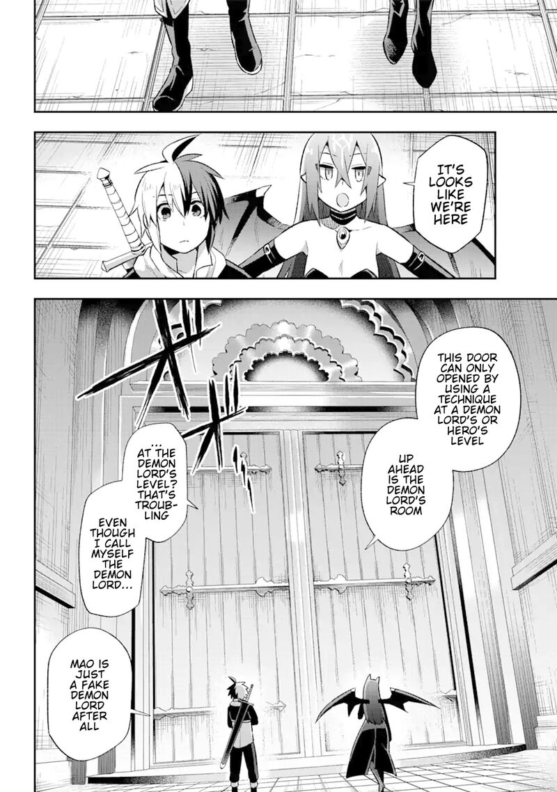 eiyuu_kyoushitsu_39d_29