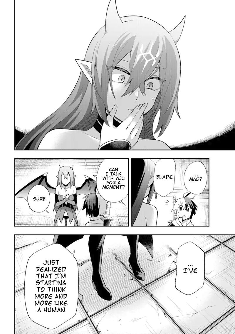 eiyuu_kyoushitsu_39d_31