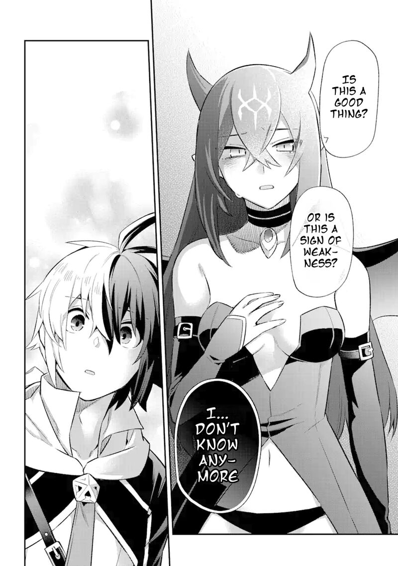 eiyuu_kyoushitsu_39d_33