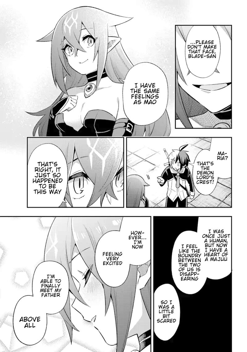 eiyuu_kyoushitsu_39d_34