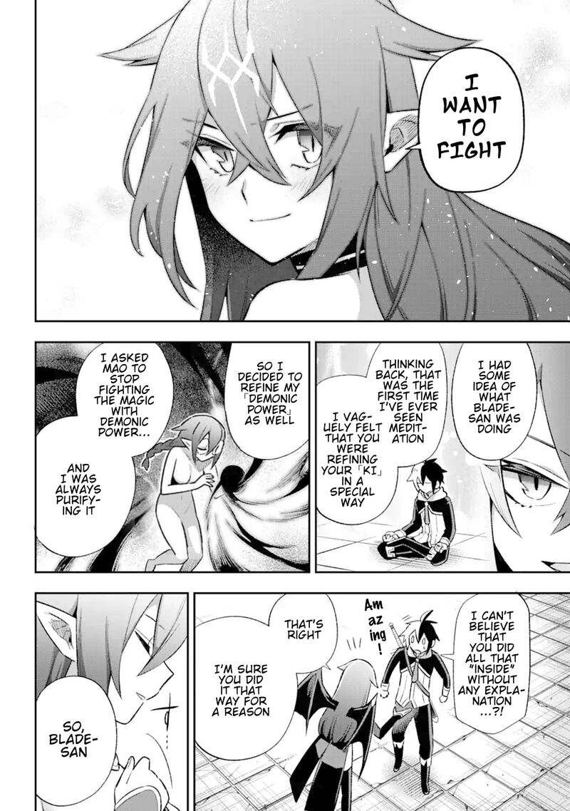 eiyuu_kyoushitsu_39d_35