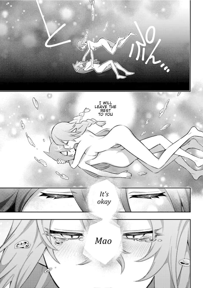 eiyuu_kyoushitsu_39d_36