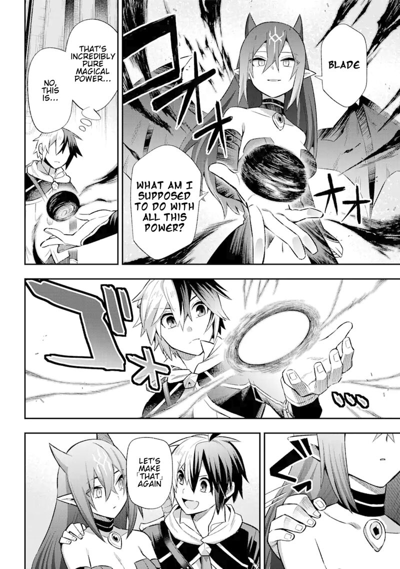 eiyuu_kyoushitsu_39d_37