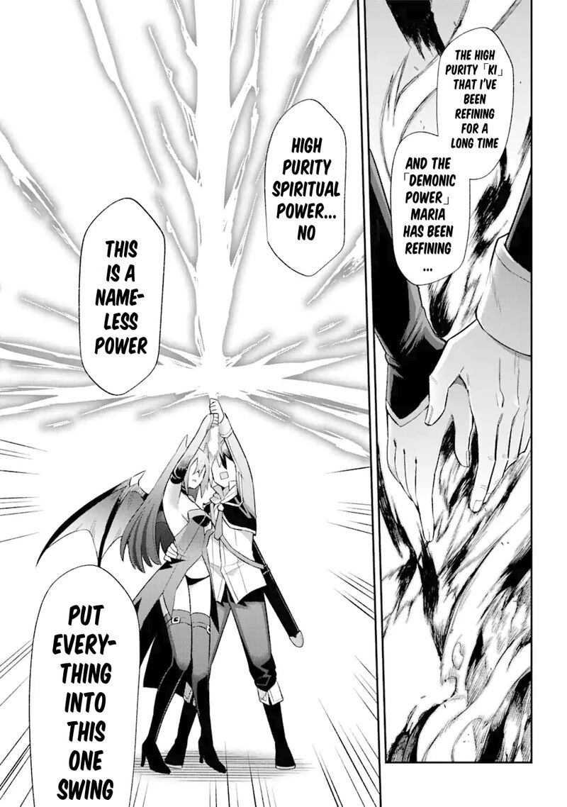 eiyuu_kyoushitsu_39d_38