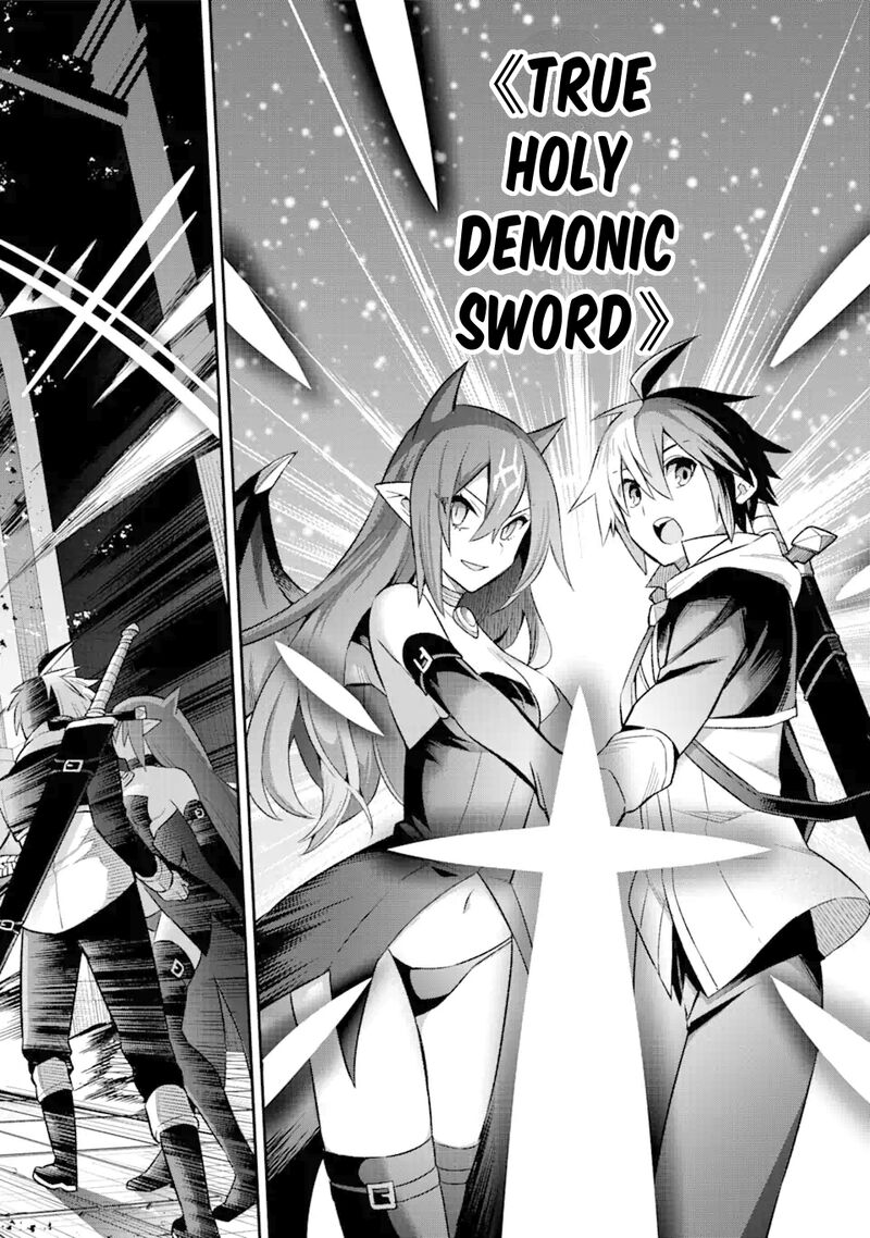 eiyuu_kyoushitsu_39d_39