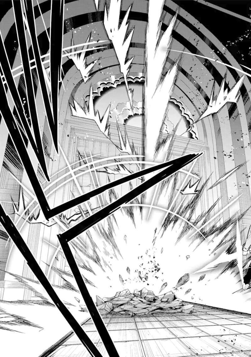 eiyuu_kyoushitsu_39d_40