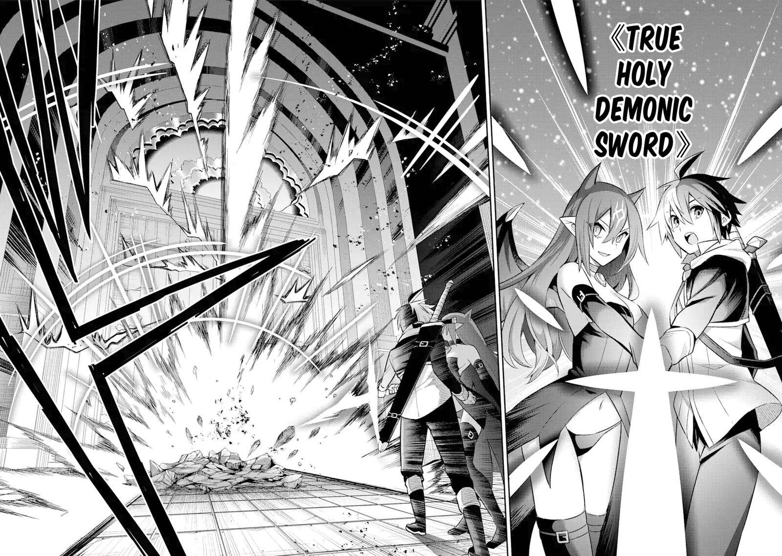 eiyuu_kyoushitsu_39d_41