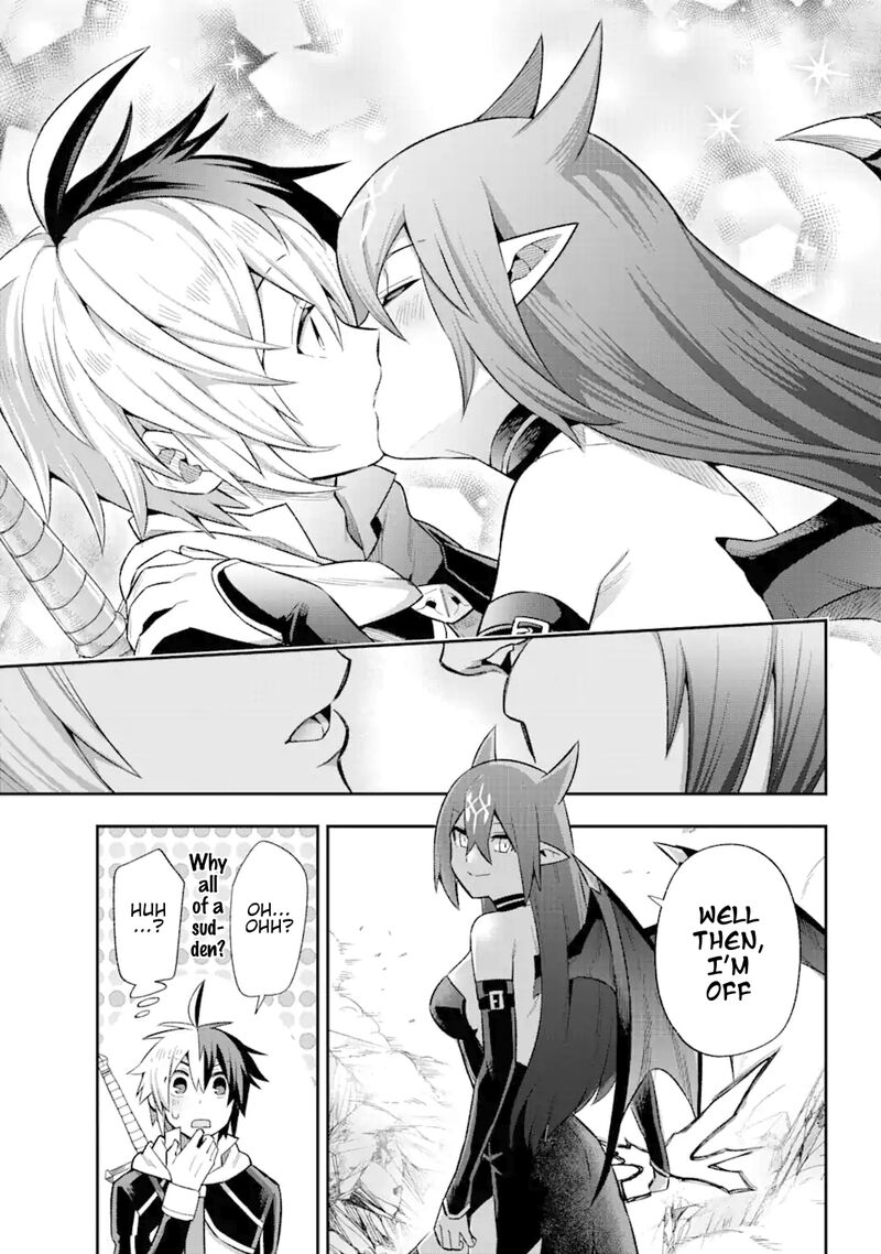 eiyuu_kyoushitsu_39d_42