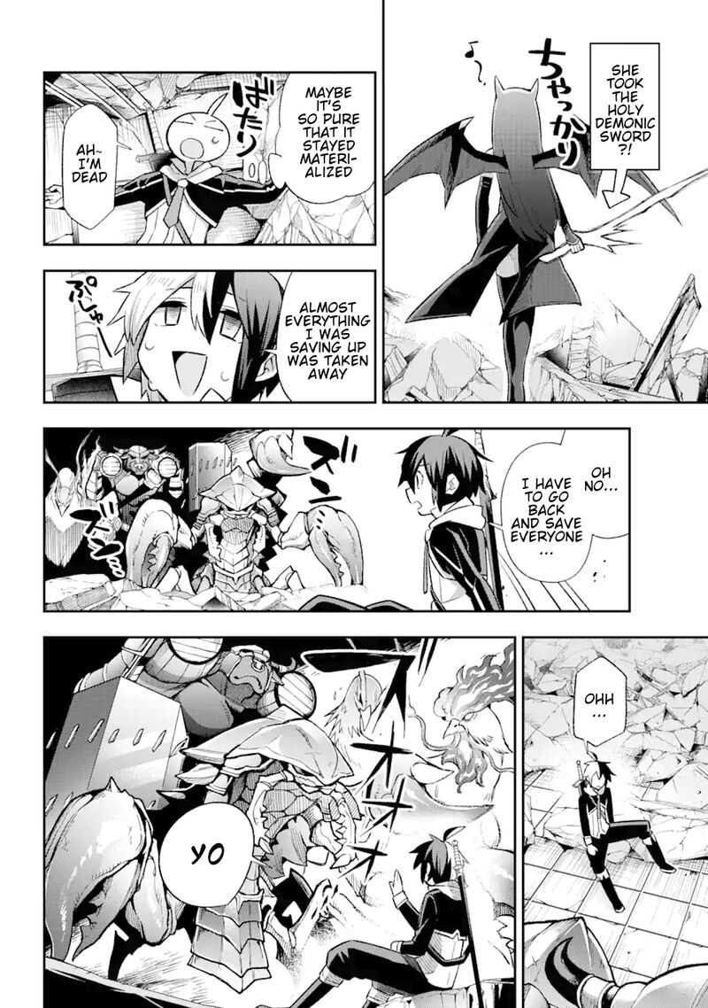 eiyuu_kyoushitsu_39d_43