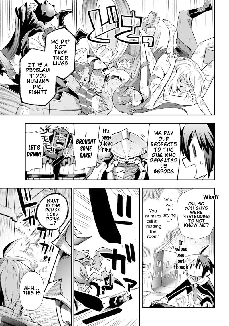 eiyuu_kyoushitsu_39d_44