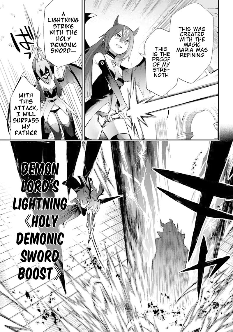 eiyuu_kyoushitsu_39d_49
