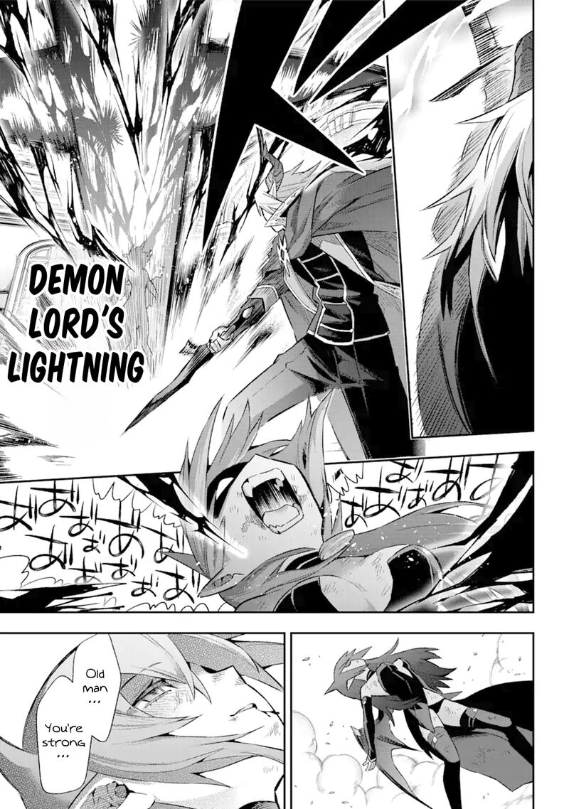 eiyuu_kyoushitsu_39d_51