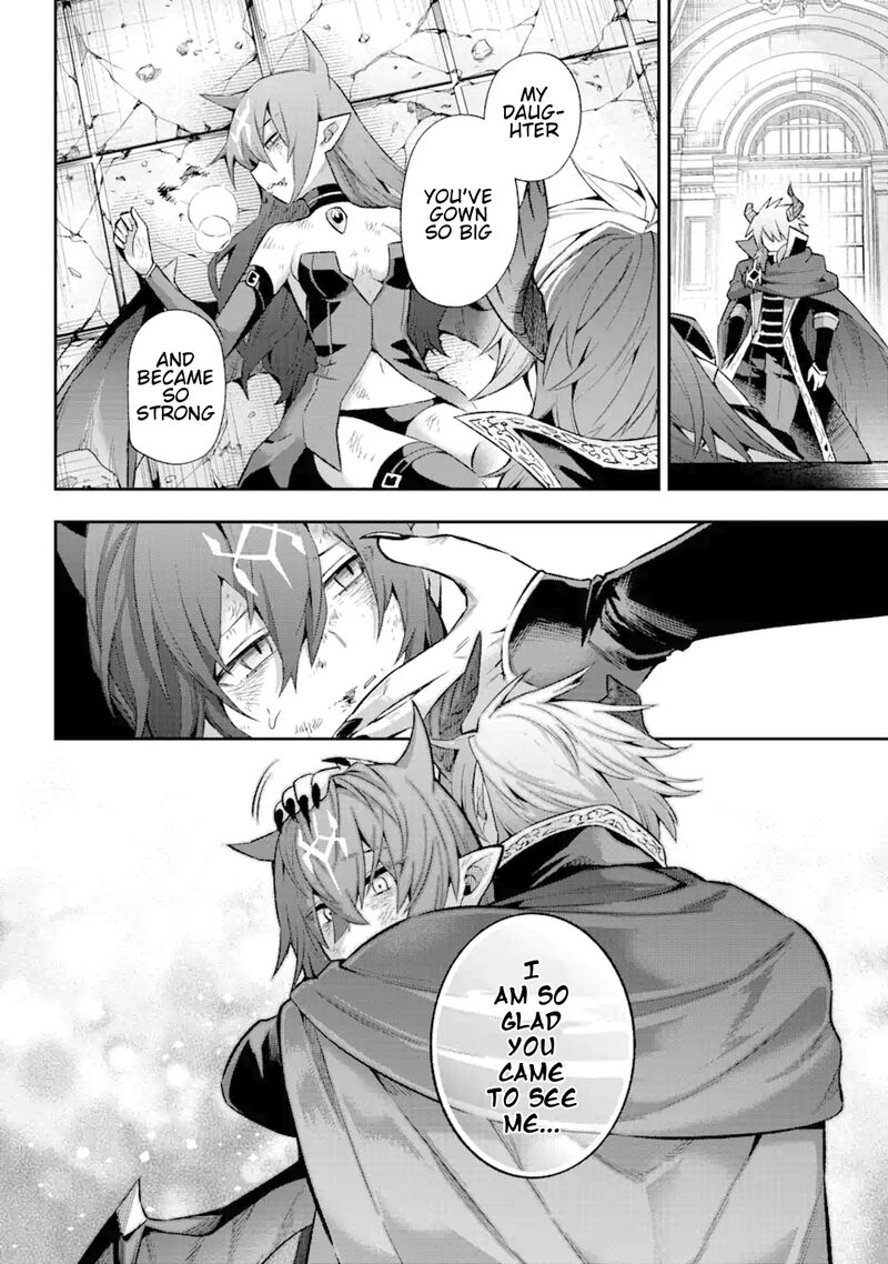 eiyuu_kyoushitsu_39d_52