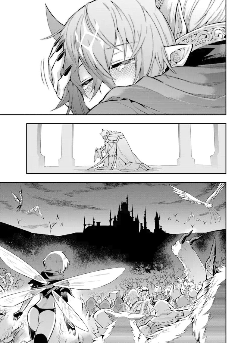eiyuu_kyoushitsu_39d_53