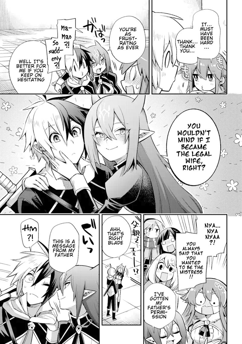 eiyuu_kyoushitsu_39d_55