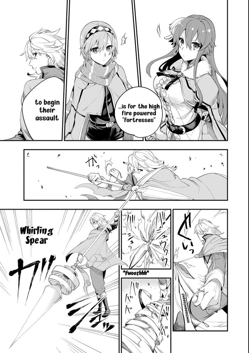 eiyuu_kyoushitsu_3c_15