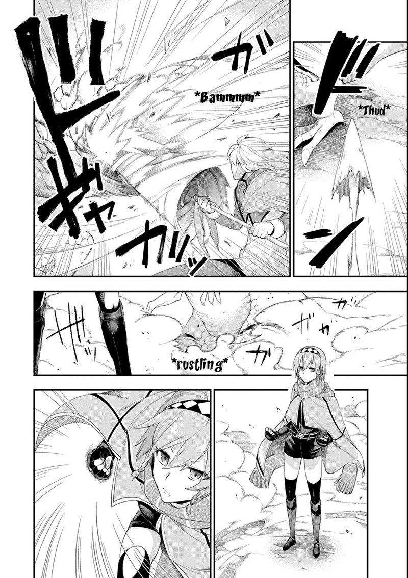 eiyuu_kyoushitsu_3c_16