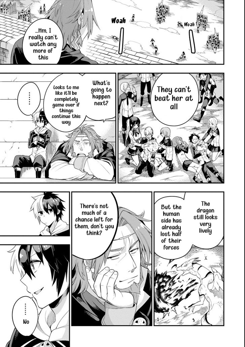 eiyuu_kyoushitsu_3c_19