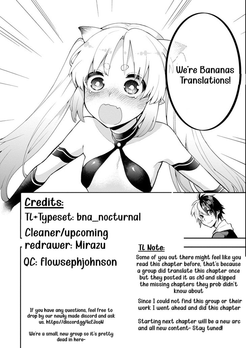 eiyuu_kyoushitsu_3c_2