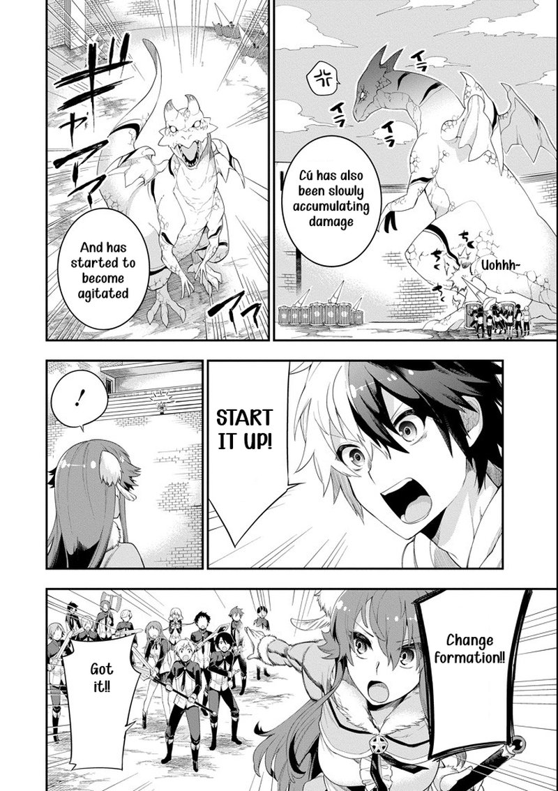 eiyuu_kyoushitsu_3c_20