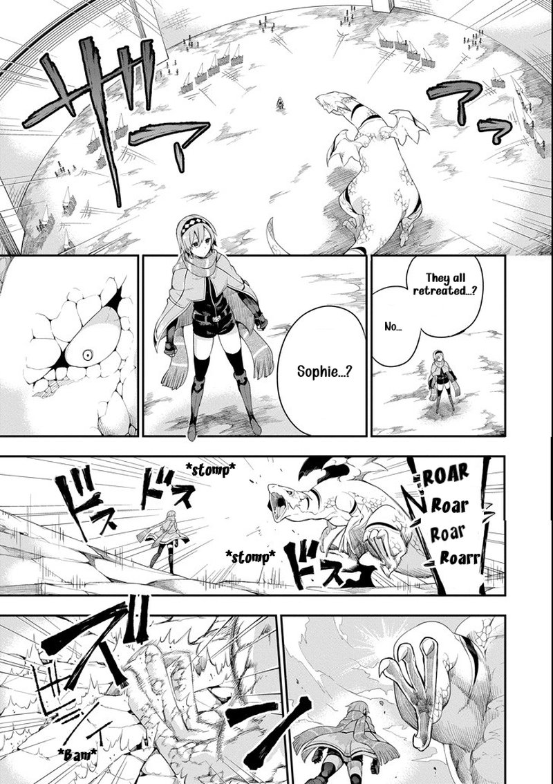 eiyuu_kyoushitsu_3c_21