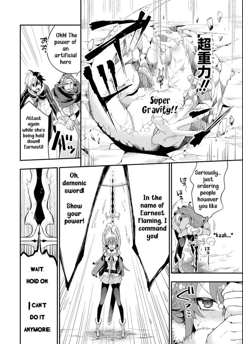 eiyuu_kyoushitsu_3c_30