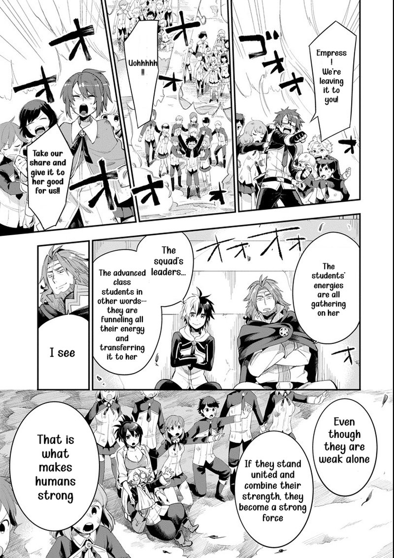 eiyuu_kyoushitsu_3c_33