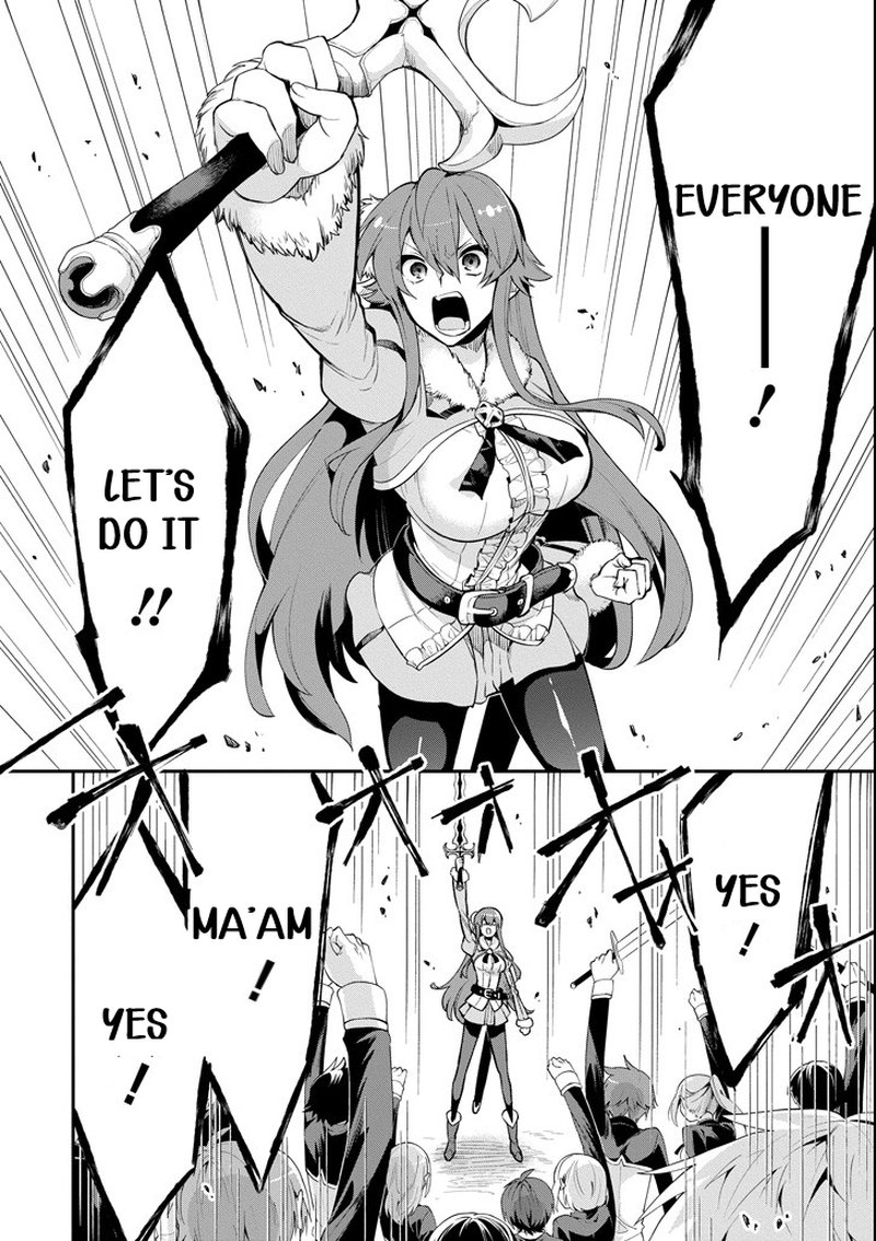 eiyuu_kyoushitsu_3c_8