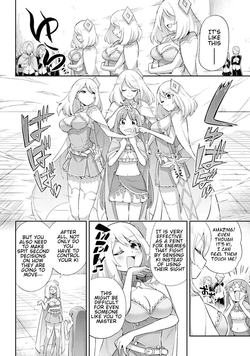 eiyuu_kyoushitsu_40_12