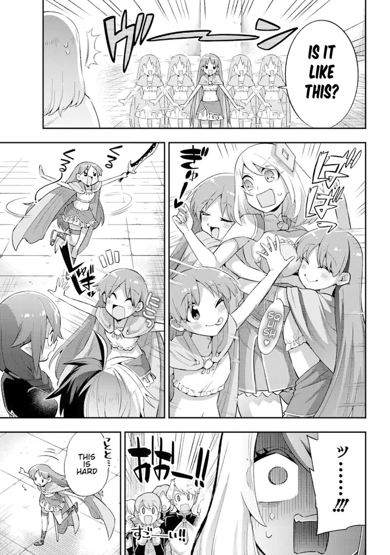eiyuu_kyoushitsu_40_13