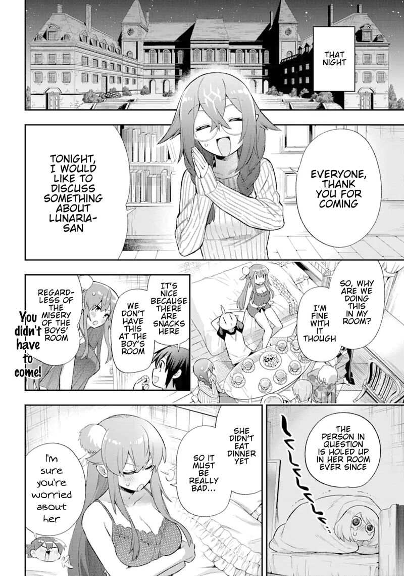 eiyuu_kyoushitsu_40_16