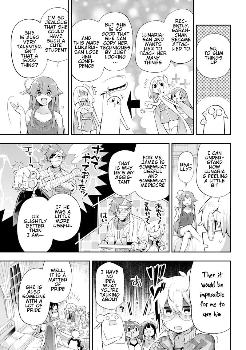 eiyuu_kyoushitsu_40_17