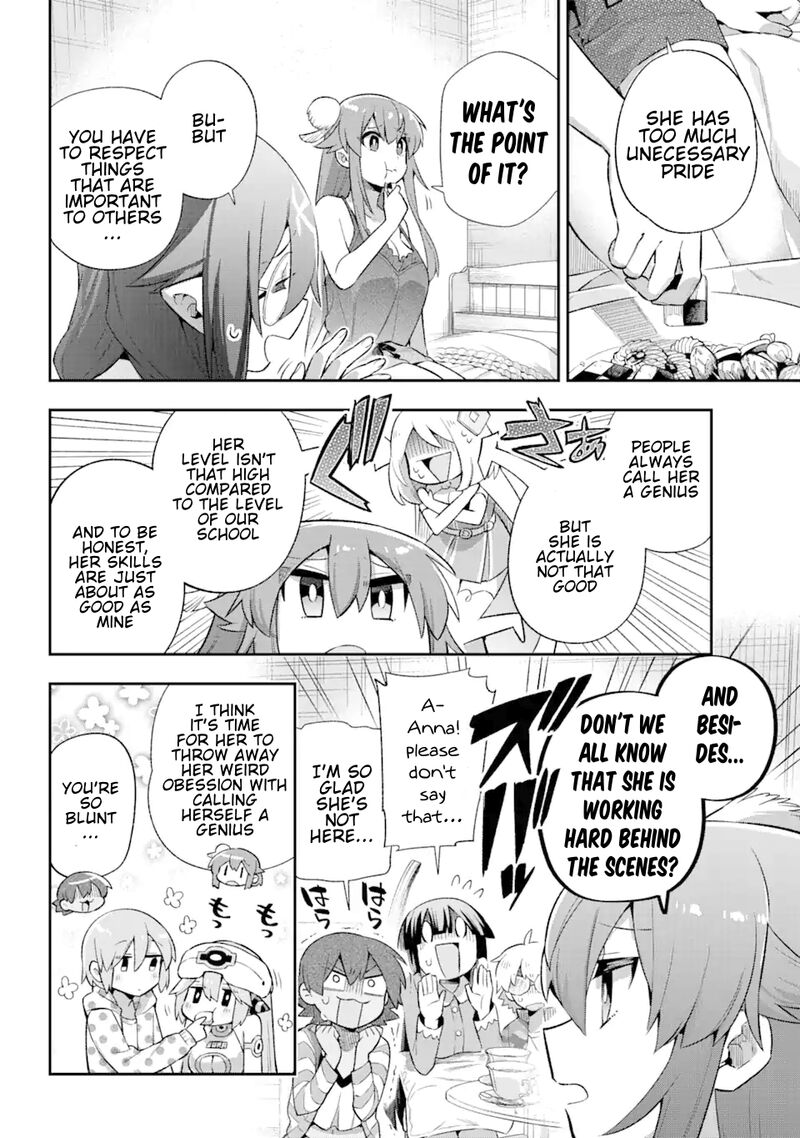 eiyuu_kyoushitsu_40_18