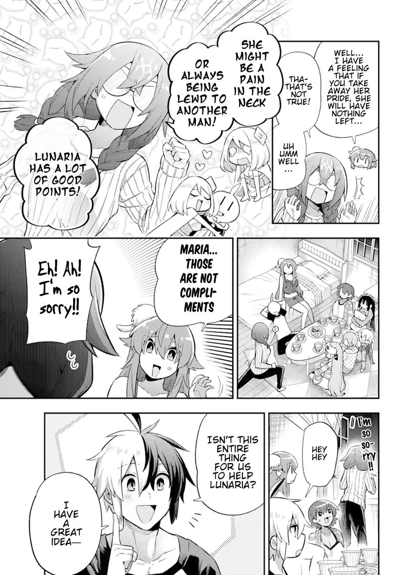 eiyuu_kyoushitsu_40_19