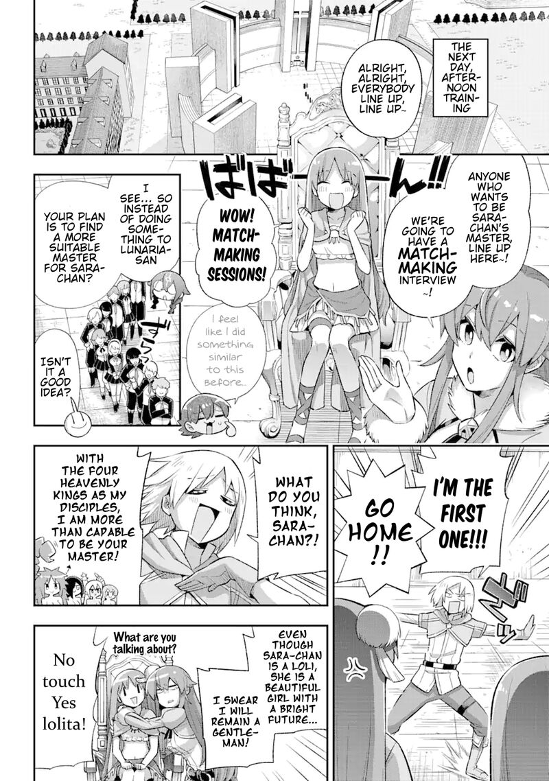 eiyuu_kyoushitsu_40_20