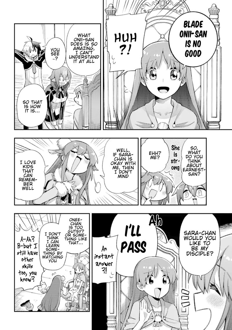 eiyuu_kyoushitsu_40_22