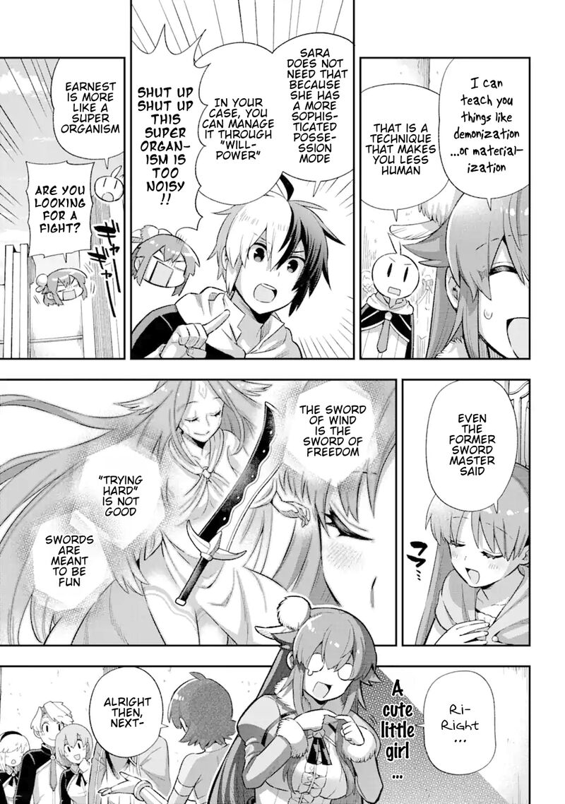 eiyuu_kyoushitsu_40_23