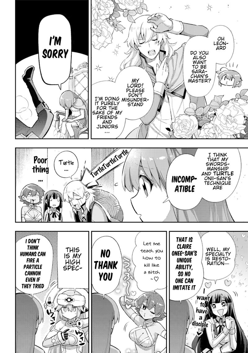 eiyuu_kyoushitsu_40_24