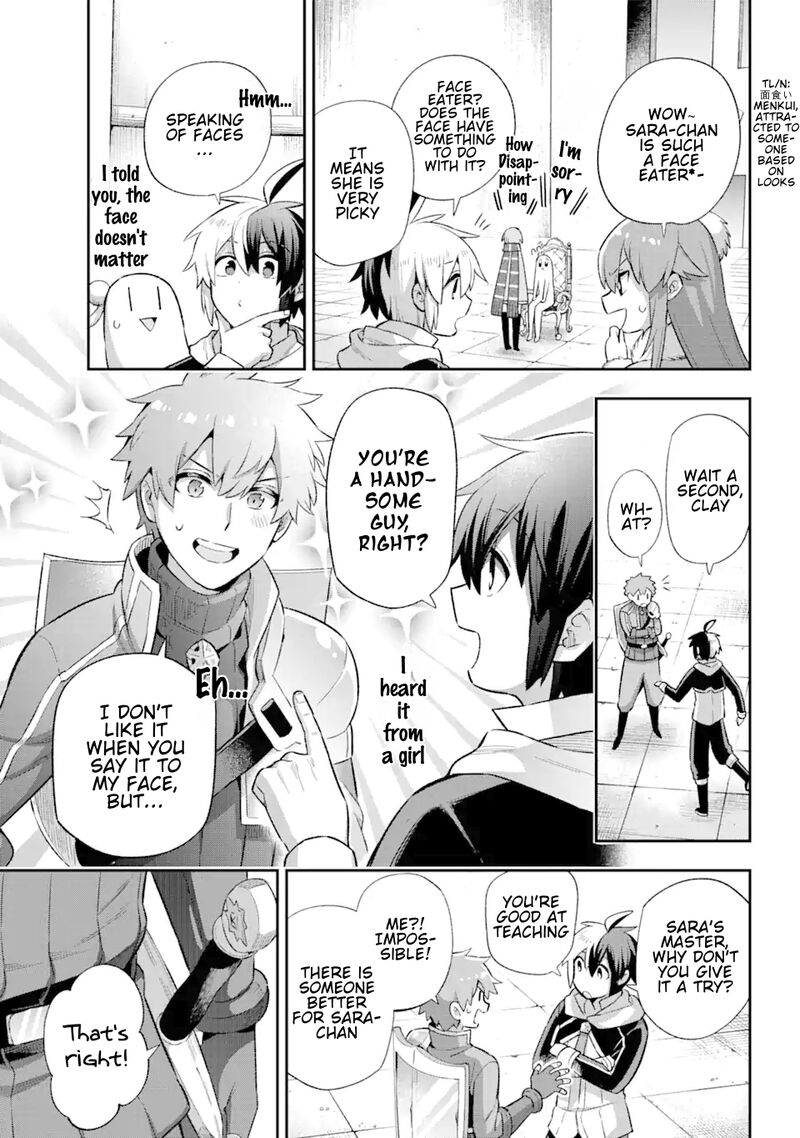 eiyuu_kyoushitsu_40_25
