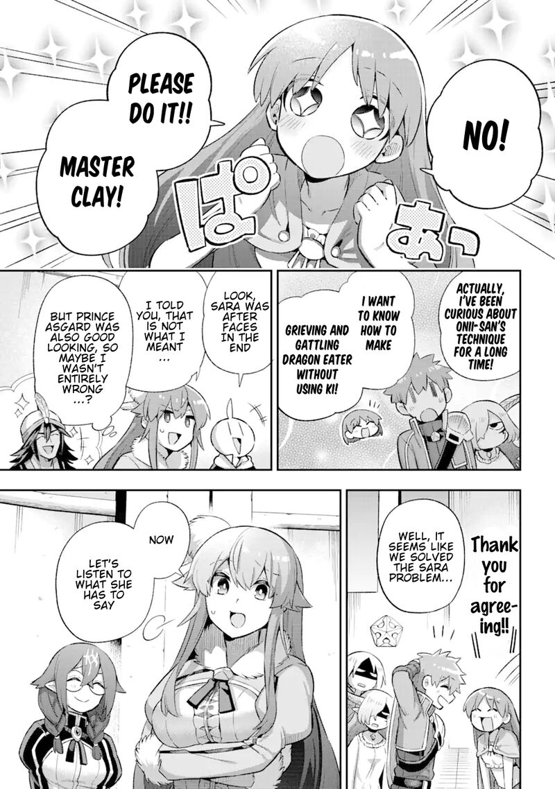 eiyuu_kyoushitsu_40_27