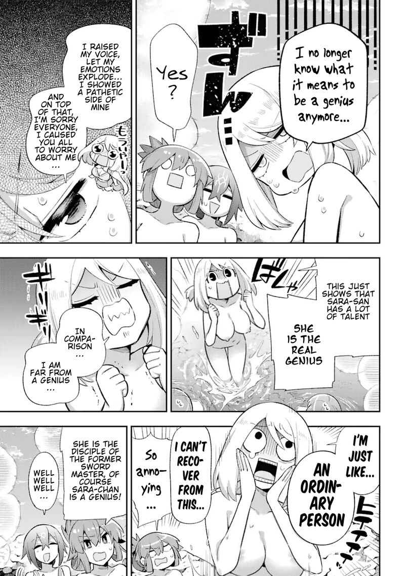 eiyuu_kyoushitsu_40_29
