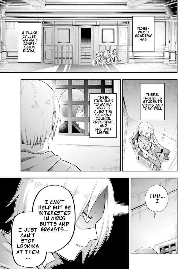 eiyuu_kyoushitsu_40_3