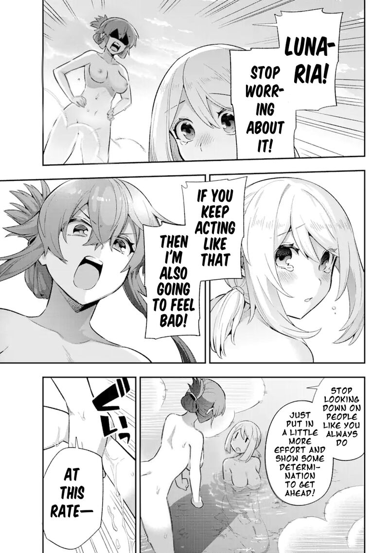 eiyuu_kyoushitsu_40_31