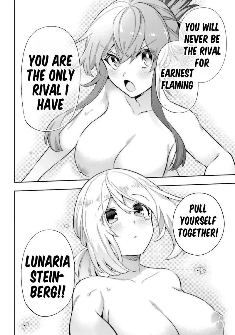 eiyuu_kyoushitsu_40_32