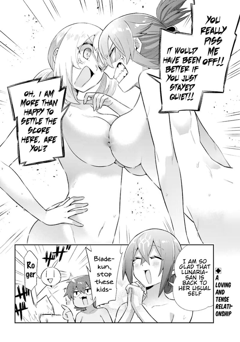 eiyuu_kyoushitsu_40_34