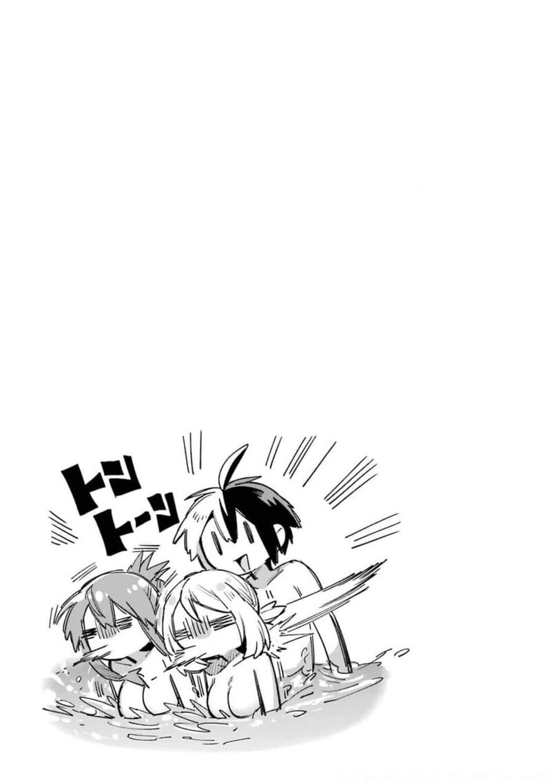 eiyuu_kyoushitsu_40_35