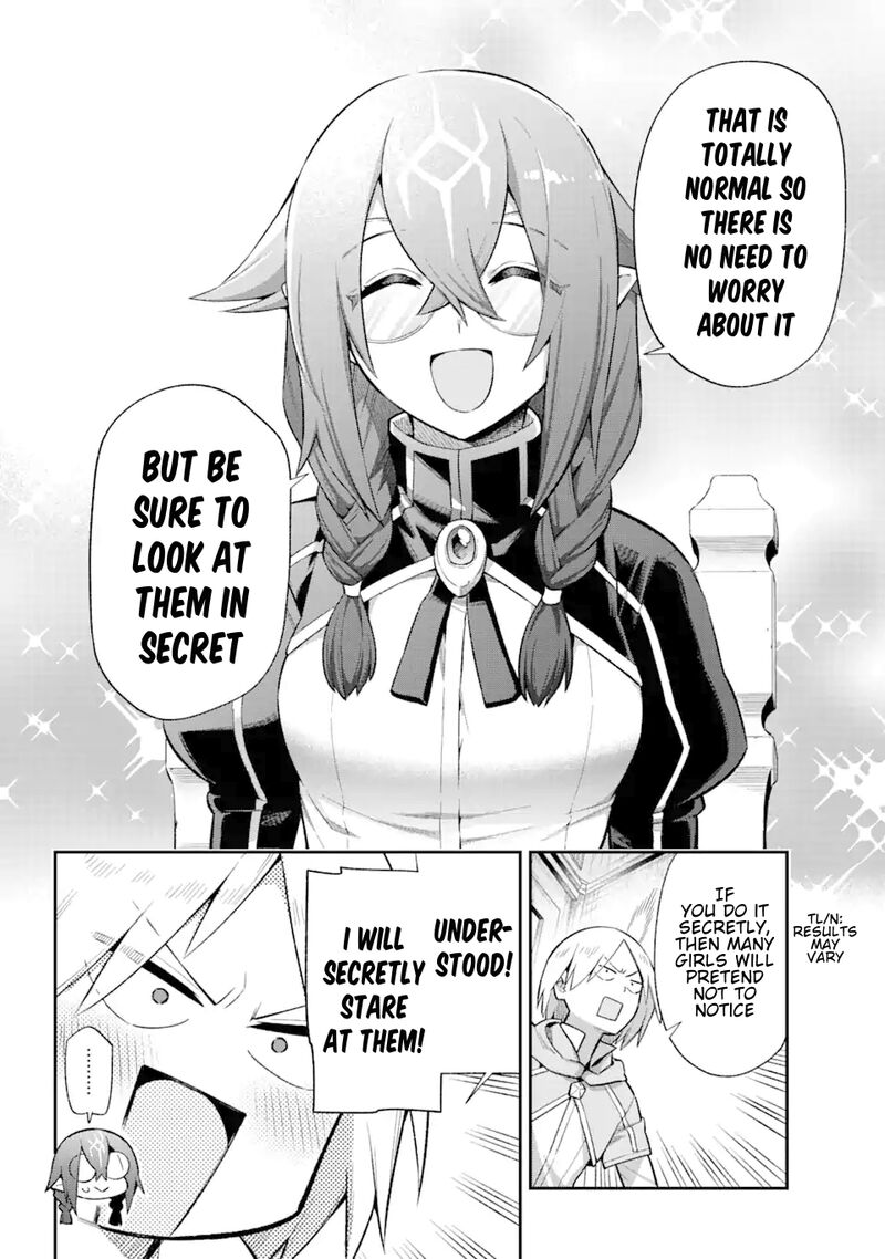 eiyuu_kyoushitsu_40_4
