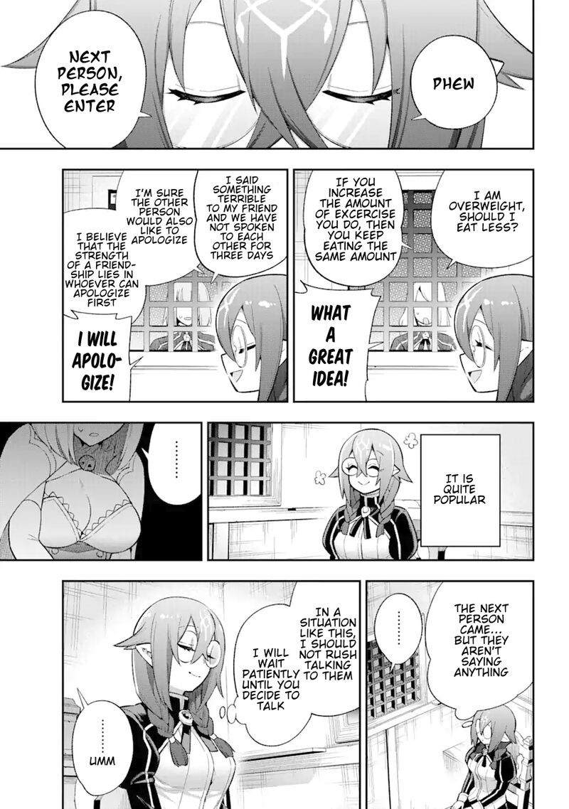 eiyuu_kyoushitsu_40_5