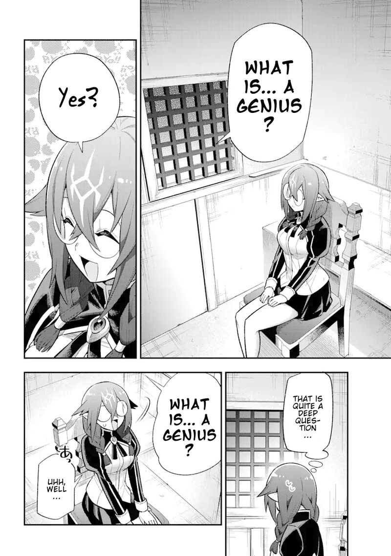 eiyuu_kyoushitsu_40_6