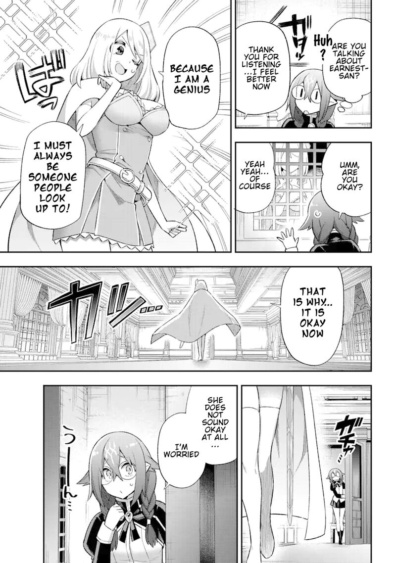 eiyuu_kyoushitsu_40_9